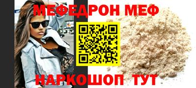 твердый Коммунар