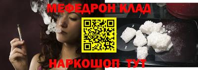 винт Конаково