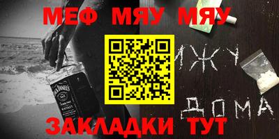 винт Конаково