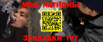 твердый Коммунар