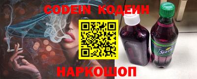 винт Конаково