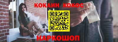 винт Конаково