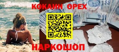 твердый Коммунар
