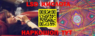 винт Конаково