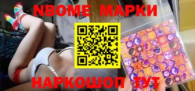твердый Коммунар