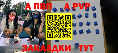 твердый Коммунар