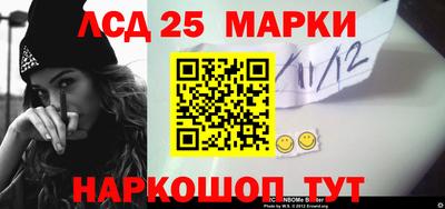 винт Конаково