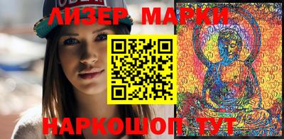 винт Конаково