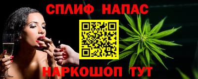 винт Конаково