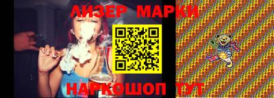 винт Конаково