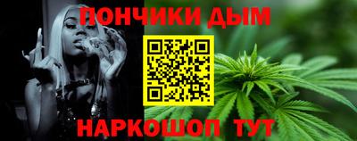 твердый Коммунар