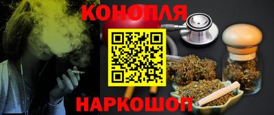 твердый Коммунар