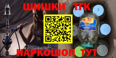 твердый Коммунар
