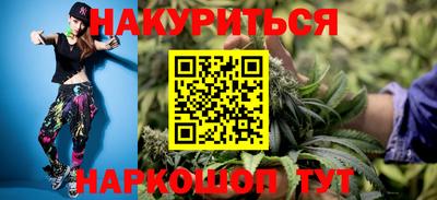 твердый Коммунар