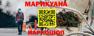 винт Конаково