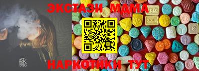твердый Коммунар