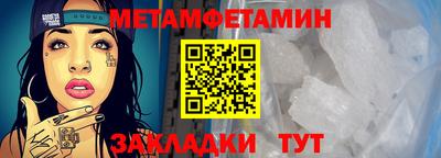 твердый Коммунар