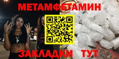 твердый Коммунар