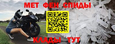 твердый Коммунар