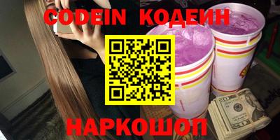 твердый Коммунар
