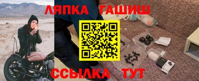 винт Конаково