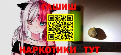 винт Конаково