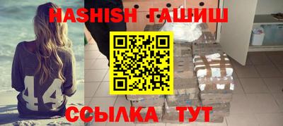 твердый Коммунар