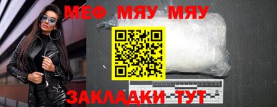 твердый Коммунар