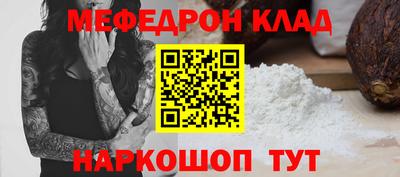 твердый Коммунар